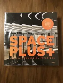 Space + Stylish Commercial Interiors