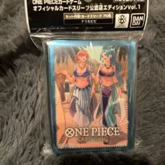 ONE PIECE カードゲーム スリーブ ナミ&ビビ 70枚