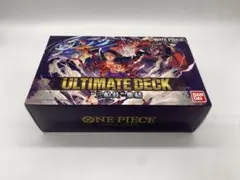 RUM様 リクエスト 2点 まとめ商品