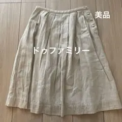 ドゥファミリー　膝丈スカートのサムネイル