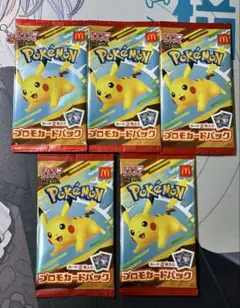 ポケモンカードパック 4パック マクドピカチュウ - メルカリ