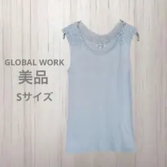 GLOBAL WORK◇◆タンクトップ レース 水色 Sサイズのサムネイル