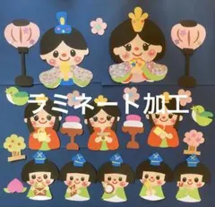 壁面飾り　ひなまつり