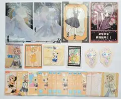 鏡音リン 紙類まとめ売り オバケン ヲチラレ マジカルミライ10th 千本桜