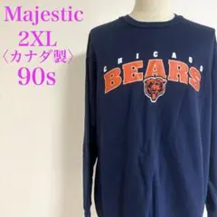 マジェスティック 90s NFLベアーズ スウェット　US古着 カナダ製のサムネイル