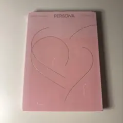 BTS MAP OF THE SOUL PERSONA VERSION 01