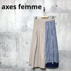 axes femme アクシーズファム レース切替バイカラースカート M