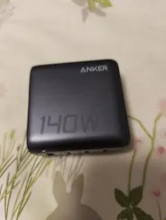 Anker Charger (140W, 4 Ports)