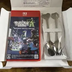 ポケモンレジェンズZA【Amazon限定版】応募券付き