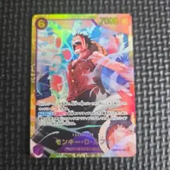 モンキー・D・ルフィ SEC EB02-061 ワンピースカード002 - メルカリ
