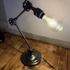 インダストリアルデザイン テーブルランプ