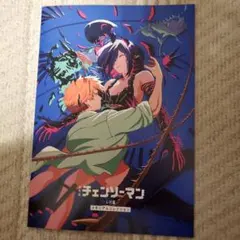 チェンソーマン レゼ篇　入場特典　第7段　メモリアルコレクション