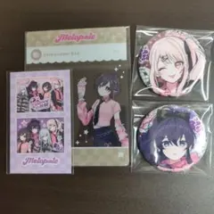 暁山瑞希　朝比奈まふゆ　東雲絵名　メロパレ