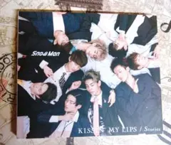 KISSIN' MY LIPS/Stories 初回盤A