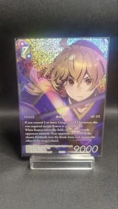 FFTCG シーモア　プレミアム　Foil FFTCG フルアートプレミアム Foil シーモア - メルカリ