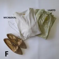 美品 ２点セットレディース服まとめ売りコーデ売り F 春夏 きれいめコーデ大人