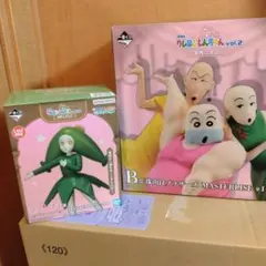 一番くじ クレヨンしんちゃん フィギュア 2種セット