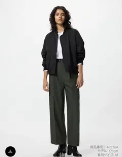 ユニクロ タックワイドパンツ ダークグリーン