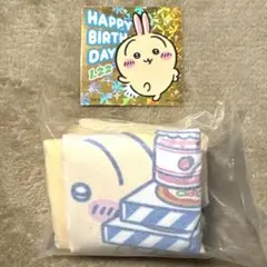 【うさぎバースデーステッカー付】 エコバッグ うさぎ ポムポムプリン ちいかわ