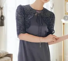 匿名配送◆ニアナ　コンビワンピース　オケージョンドレス　パーティー　セット