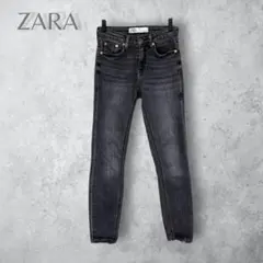 【ZARA ザラ】　スキニーデニム　切りっぱなし　ブラック　34 通年　洗えるのサムネイル
