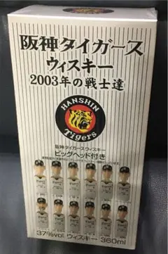 阪神タイガースウイスキー2003年の戦士達 ビッグヘッド付き 39 矢野輝弘 2025年最新】阪神タイガース ウイスキーの人気アイテム - メルカリ