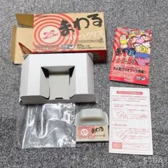 まわるメイドインワリオ　ソフト