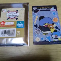 タイトーくじ　侍ジャパン　サンリオ　タキシードサム　G賞　クリアカードセット