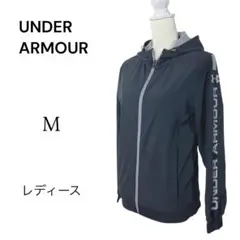 アンダーアーマー レディース パーカー【M】黒