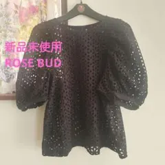 ROSE BUDフリルチュールブラウスシアートップス グリーン総柄 フリル美 