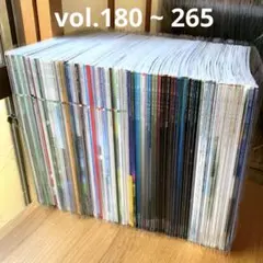 2026年最新】アクアジャーナル adaの人気アイテム - メルカリ