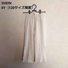 2970 SHEIN シーイン 6Y 長ズボン パンツ 春服 夏服のサムネイル