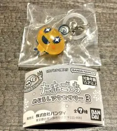 Item thumbnail for item 68d4af47-ff63-4ef5-877d-0b86bdec314f