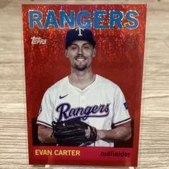 topps archives 2025 evan carter 50枚限定