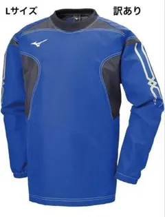 ミズノ　トレーニングウェア タフブレーカーシャツ スタンダード 耐久性 防風
