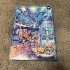 2026年最新】jigsaw galleryの人気アイテム - メルカリ