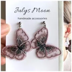 1973アンティークピアスイヤリングシルバー大ぶり蝶々刺繍ピンクシンプル韓国