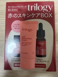 2026年最新】trilogy スキンケア・基礎化粧品 トライアルセット