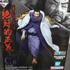 2026年最新】藤虎 フィギュアの人気アイテム - メルカリ