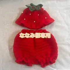 ななみ様専用　いちごニット帽