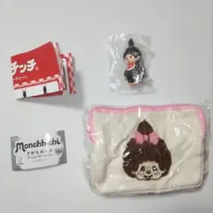 モンチッチマスコットキーチェーン＆モンチッチさがらポーチ　２点セット
