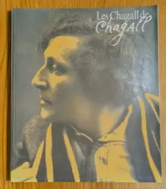 Item thumbnail for item 34492f60-d717-4722-9131-068852030392