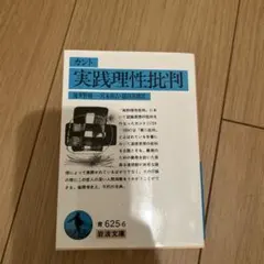 Item thumbnail for item 2e297427-99f2-4cdc-a3da-20f92ba10221