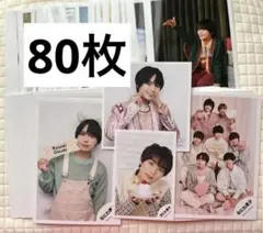 なにわ男子　大西流星　まとめ売り 公式写真