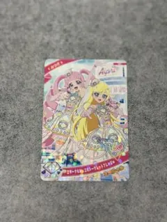 【限定】アイプリカード　渋谷POPUP