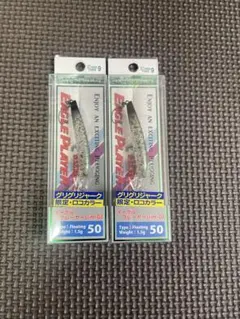 Item thumbnail for item 55c83713-2ec5-4b00-ad44-d2fab5bec526