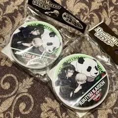 呪術廻戦 ミラー