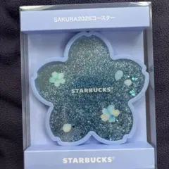 スタバ　SAKURA 2026 コースターエアリーブルー　新品未使用