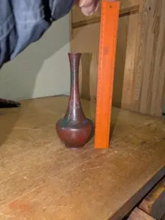 Item thumbnail for item f49e1e95-1bd4-4387-8194-05518d10d949