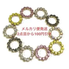 ストーン 丸 チャーム パーツ 10個 イヤリング ピアス ハンドメイド用